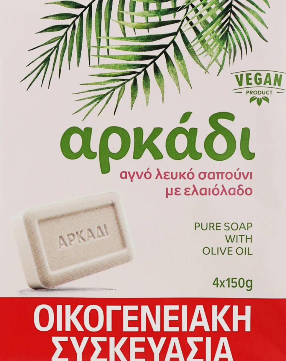 Seife mit Olivenöl, weiß