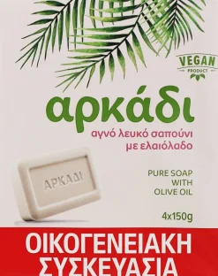 Seife mit Olivenöl, weiß