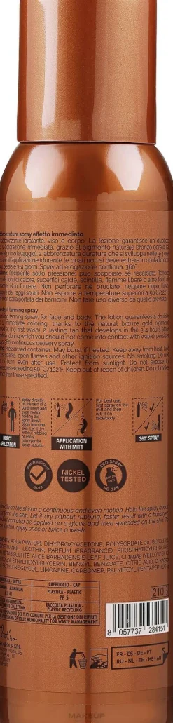 Selbstbräunendes Körperspray