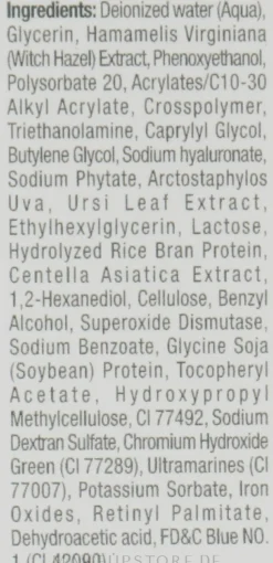 Serum für die Haut um die Augen und den Hals