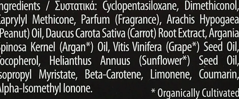 Serum für Haar und Körper
