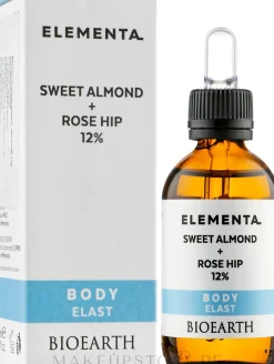 Serum Süße Mandeln und Hagebutten 12%