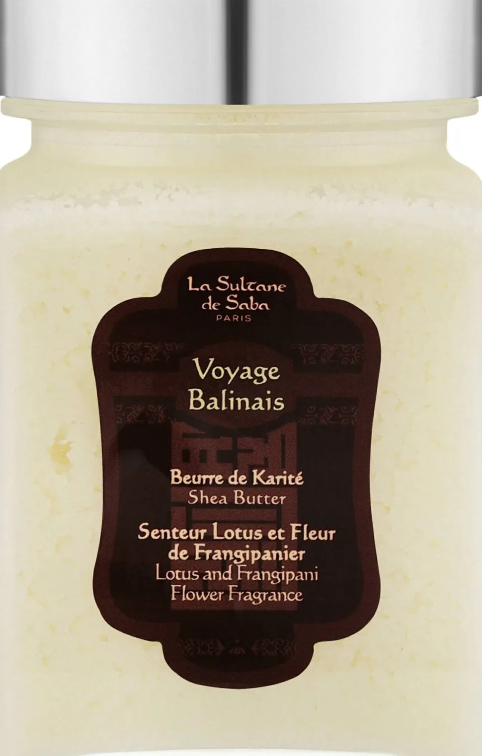 Sheabutter