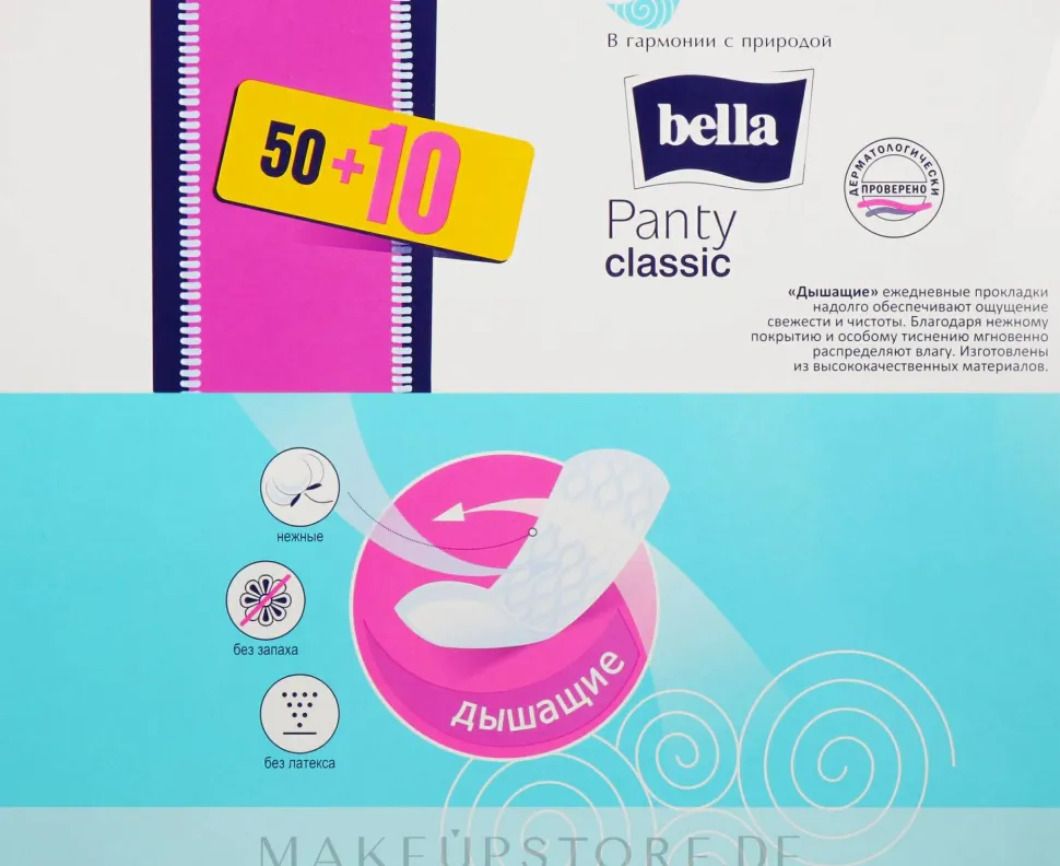 Slipeinlagen Panty Classic 60 St.