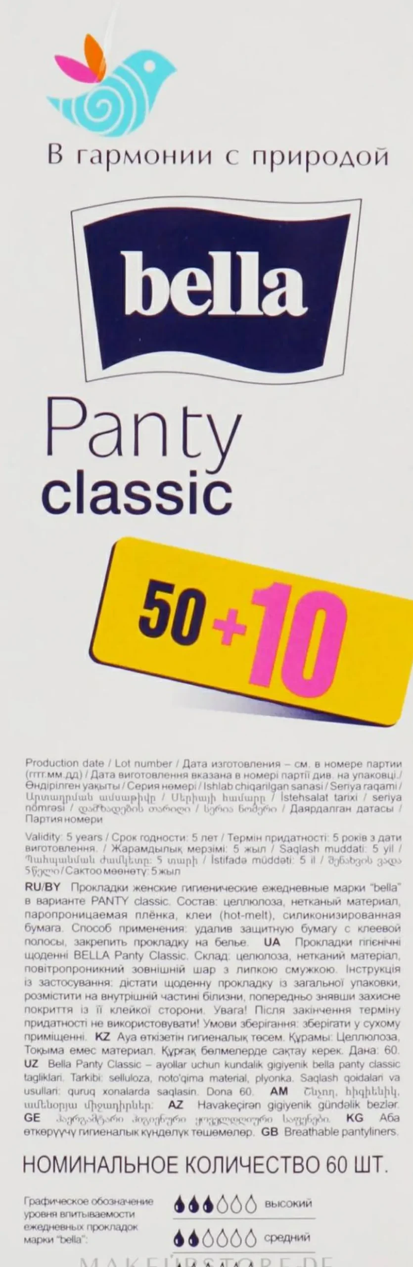 Slipeinlagen Panty Classic 60 St.