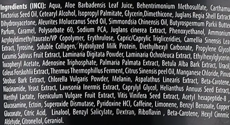 Solariumcreme mit Multibronzer, Kollagen, Aloe Vera und Kukuiöl