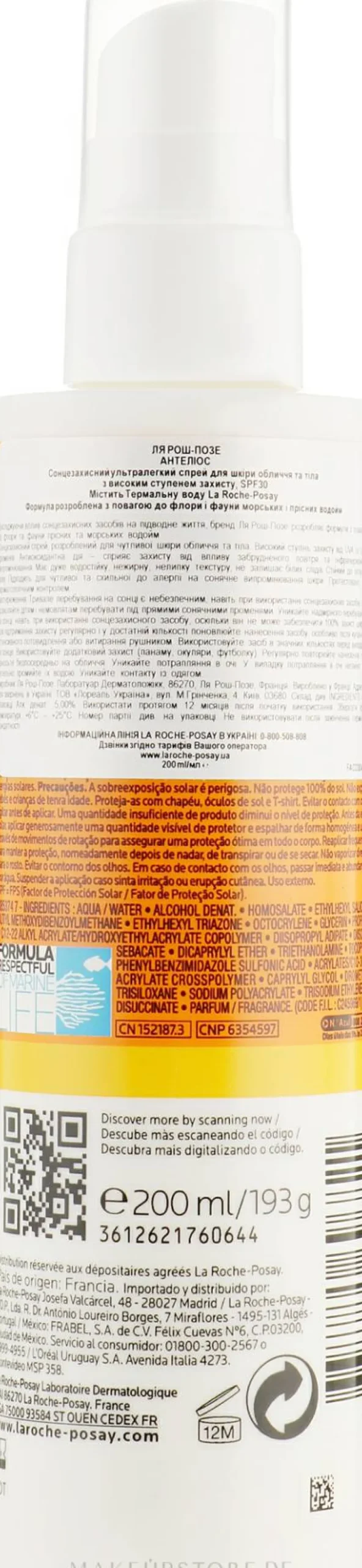 Sonnenschutzspray für Gesicht und Körper SPF 30