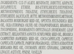 Sonnenschutzspray mit Kaktusfeigen- und Wüstendattelöl