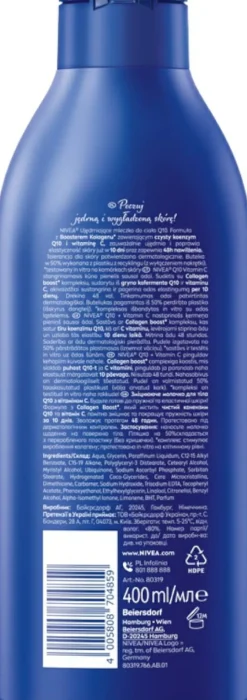 Straffende Körperlotion mit Coenzym Q10 und Vitamin C
