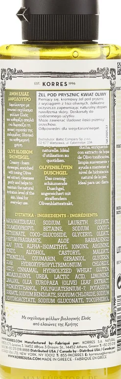Straffendes Duschgel mit Olivenblattextrakt