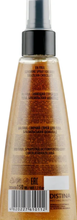 Strahlendes Aromaspray Brasilianische Schokolade