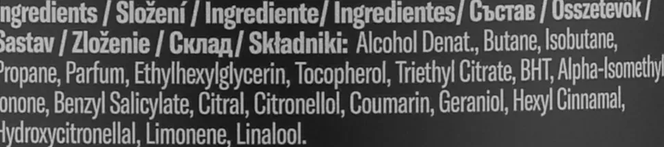 STR8 Red Code