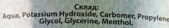 Säurepeeling für die Füße Menthol