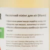 Säurepeeling für die Füße mit Mango