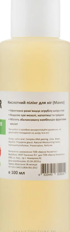 Säurepeeling für die Füße mit Mango