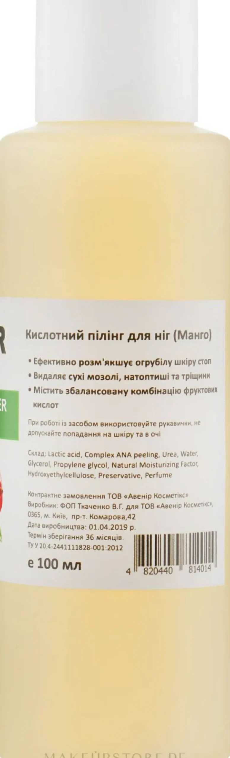 Säurepeeling für die Füße mit Mango