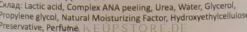 Säurepeeling für die Füße mit Mango