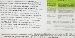 Tampons aus Bio-Baumwolle 16 St.