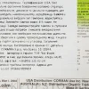 Tampons aus Bio-Baumwolle 16 St.