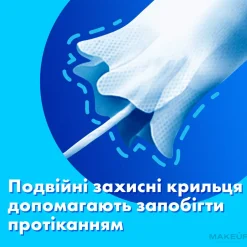 Tampons mit Applikator, 18 Stück