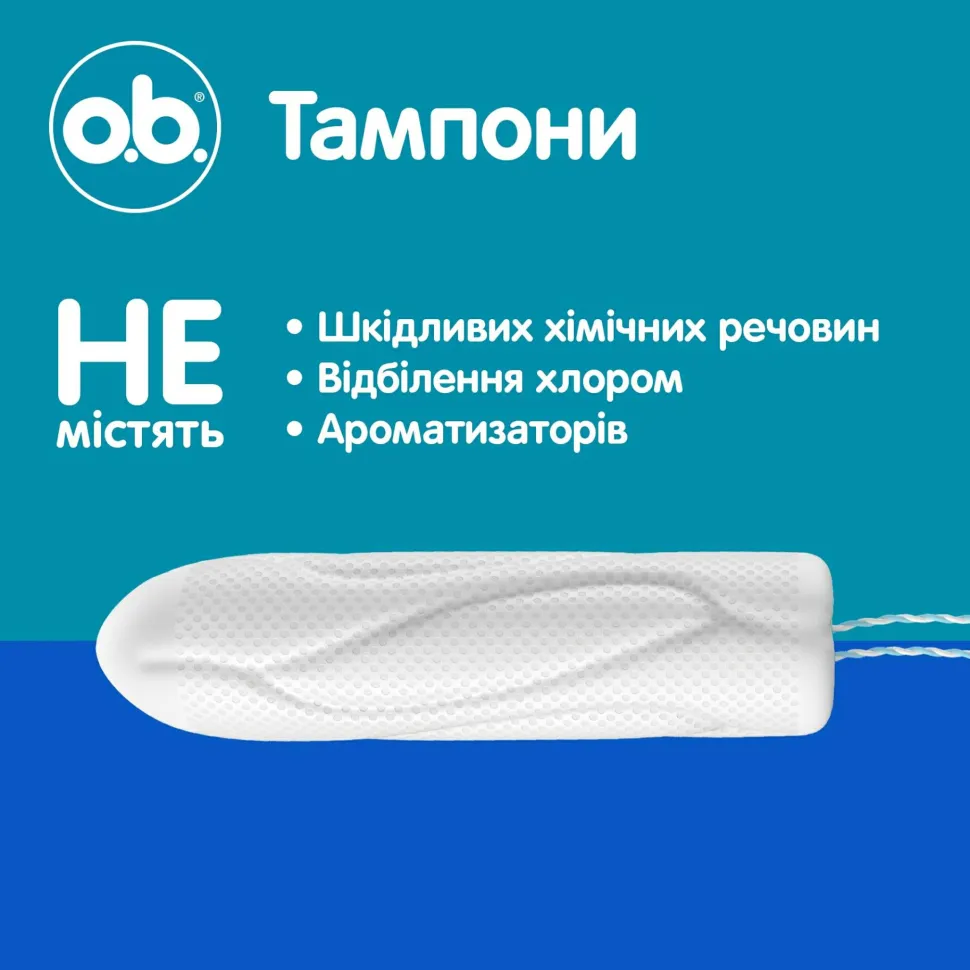 Tampons Normal 32 St.