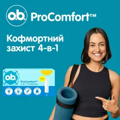 Tampons Normal 32 St.