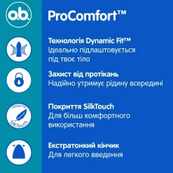 Tampons Normal 32 St.