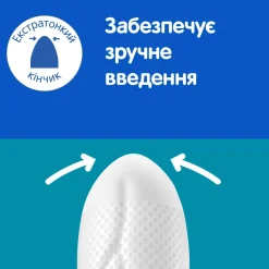 Tampons Normal 32 St.