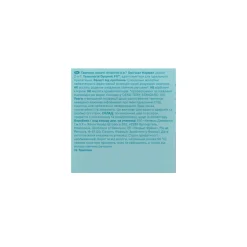 Tampons normal, 32 Stk