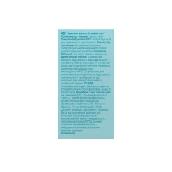 Tampons normal, 8 Stk