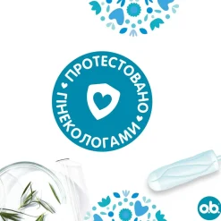Tampons Pro Comfort Super Plus 16 St.