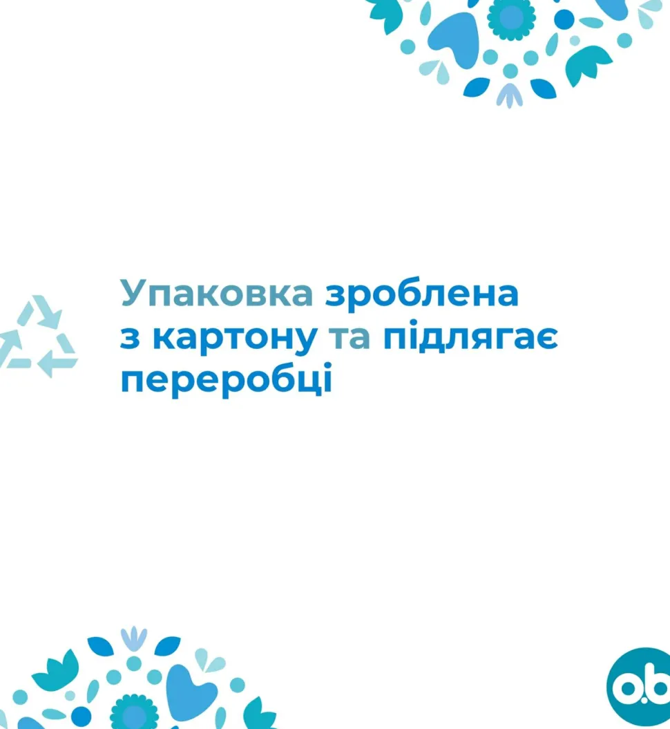 Tampons Pro Comfort Super Plus 16 St.