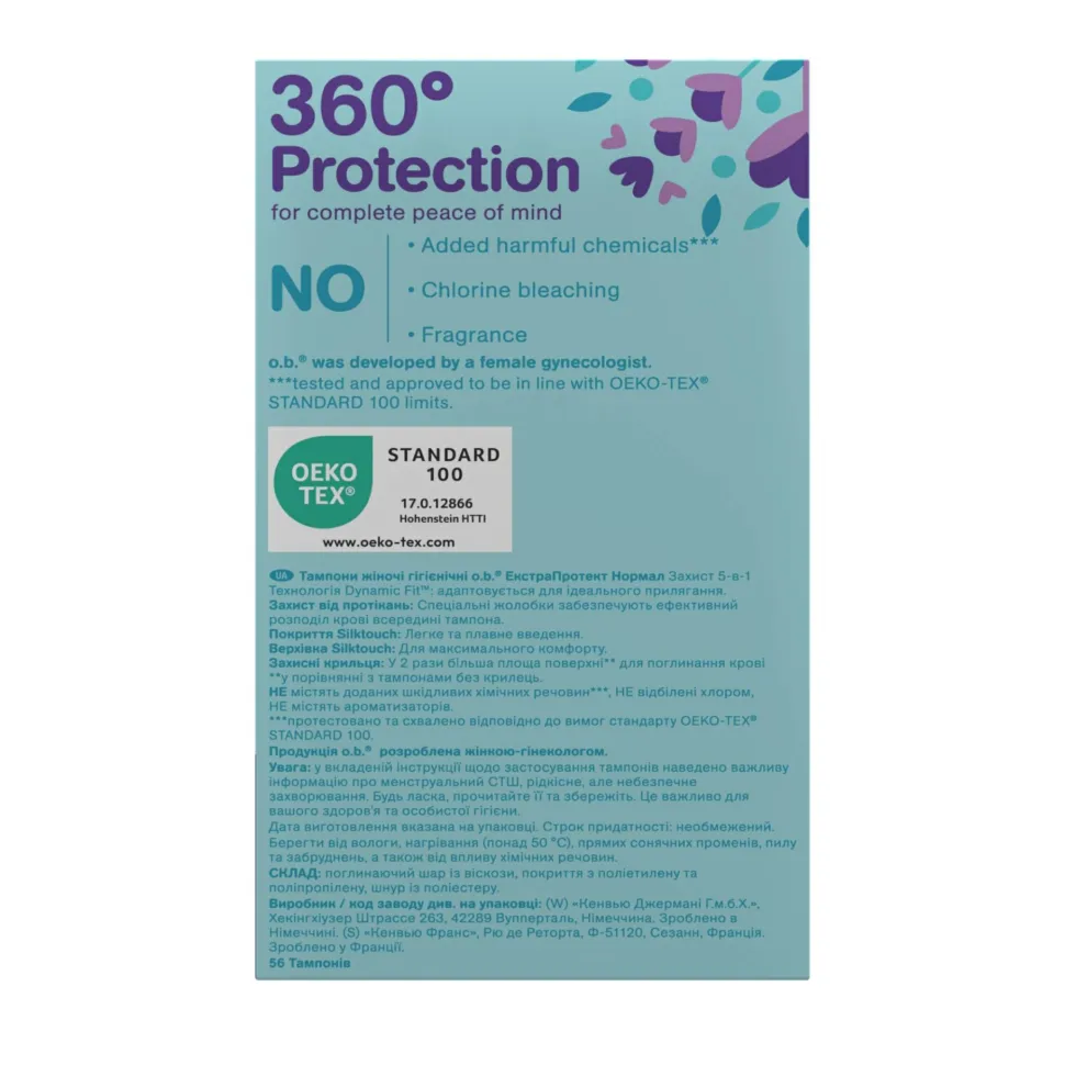 Tampons, 56 Stück