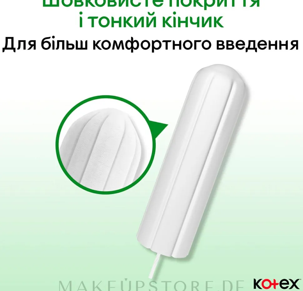 Tampons Super 16 St.