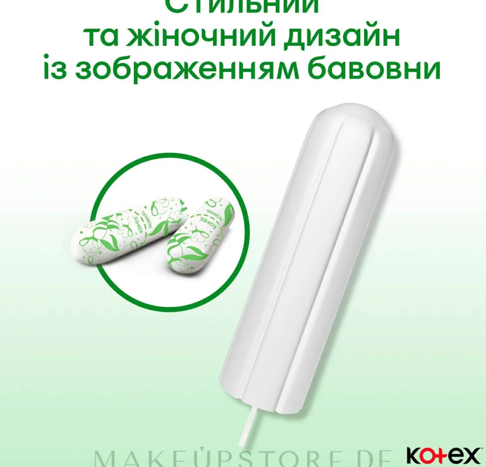 Tampons Super 16 St.