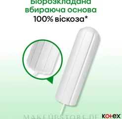 Tampons Super 16 St.