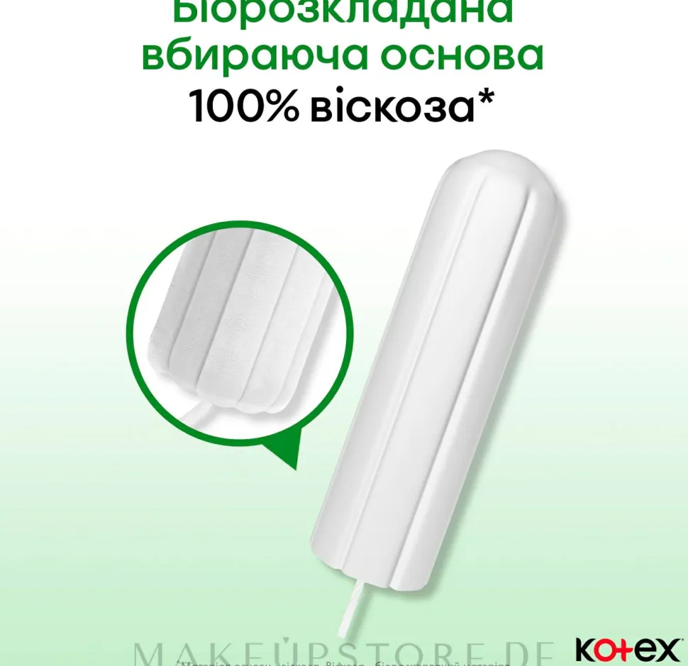 Tampons Super 16 St.