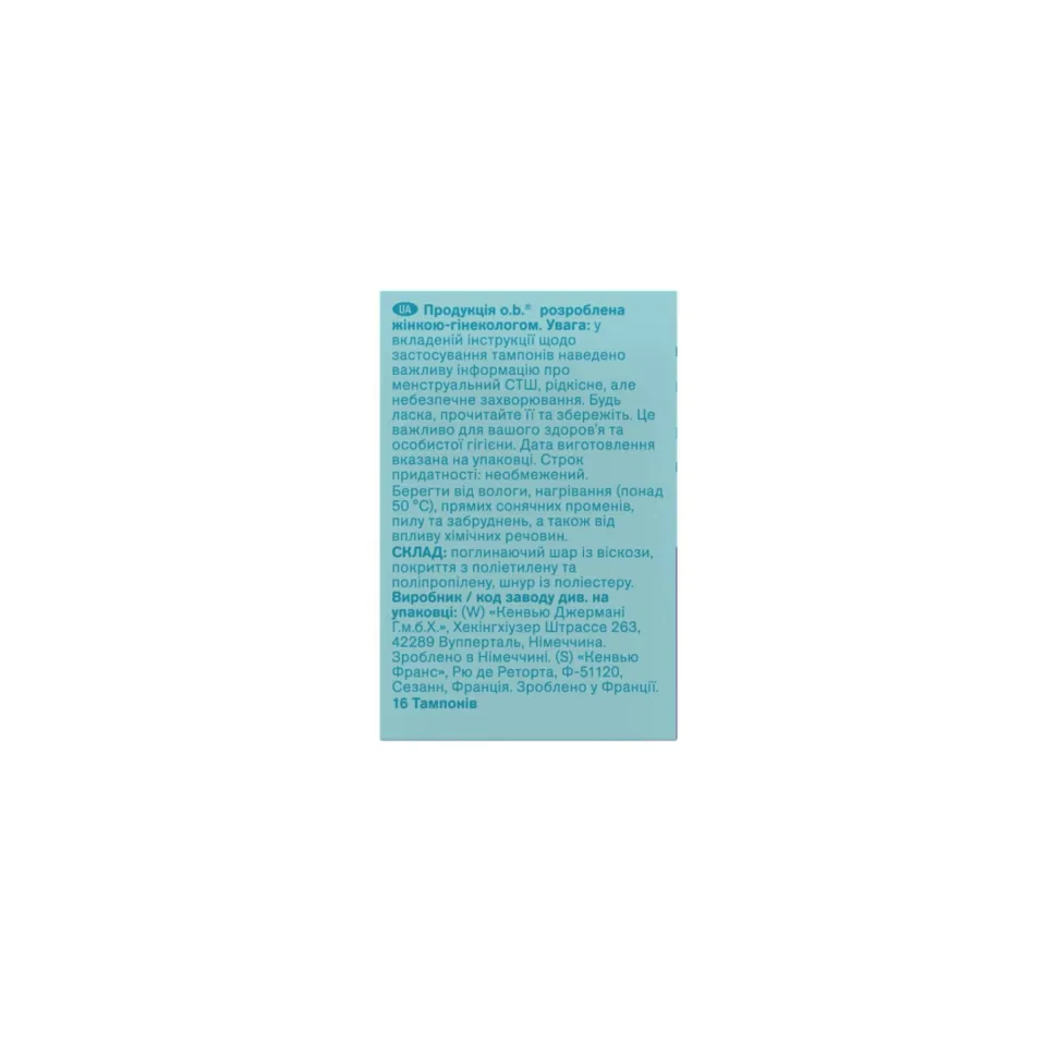 Tampons super, 16 Stk
