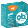 Tampons Super 8 St. 4 Tropfen
