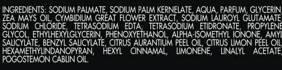 Tesori d`Oriente China Orchid