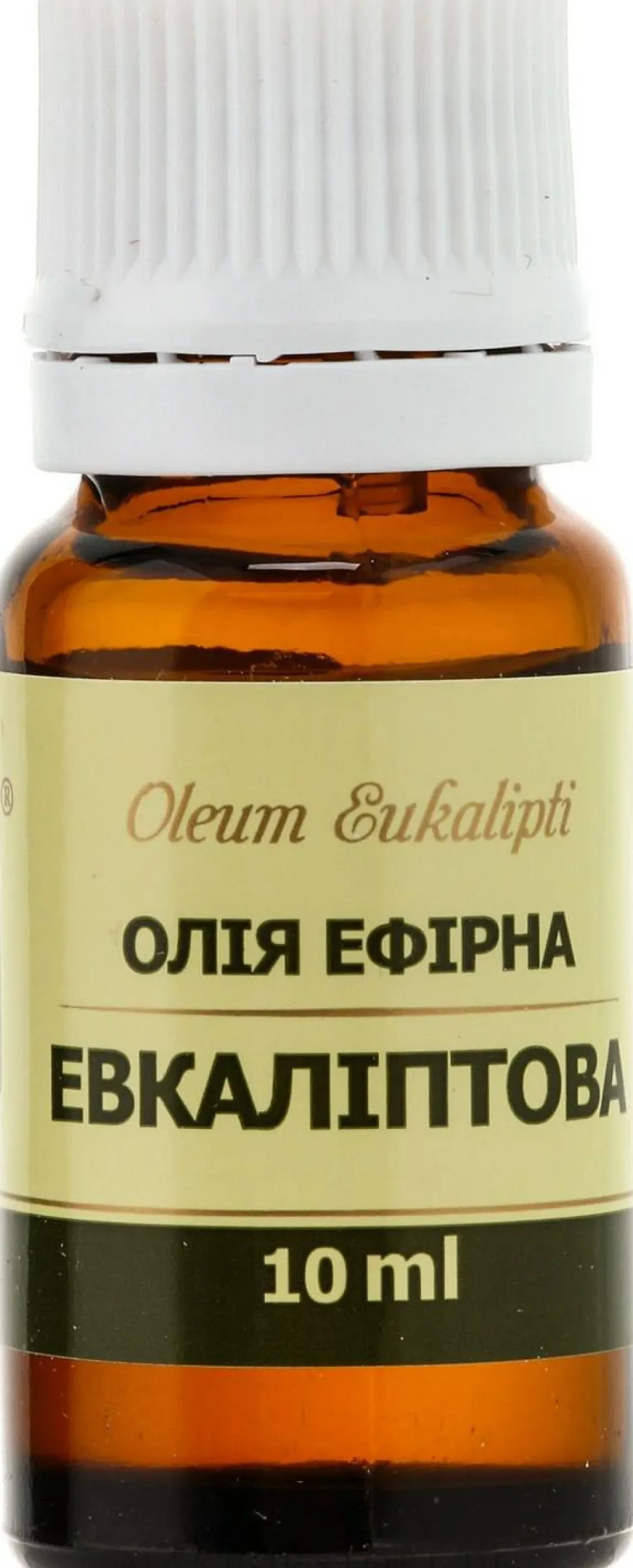 Ätherisches Eukalyptusöl