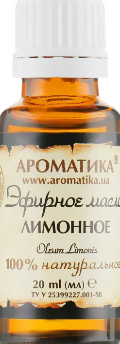 Ätherisches Öl Zitrone