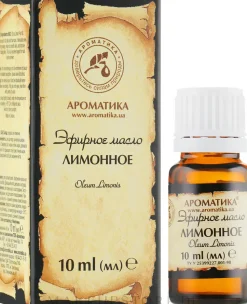 Ätherisches Öl Zitrone