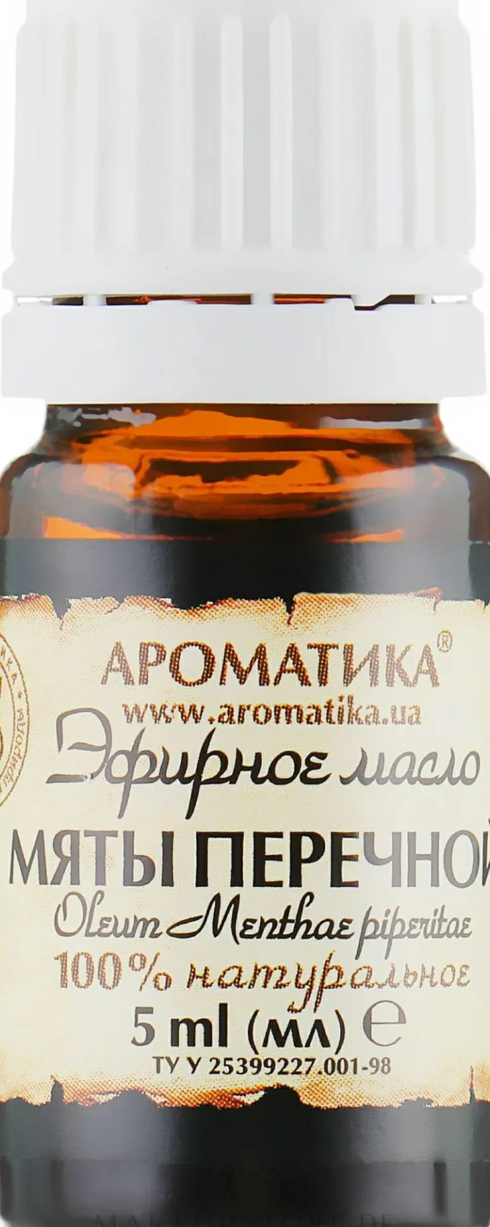 Ätherisches Bio-Pfefferminzöl
