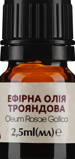 Ätherisches Bio Rosenöl