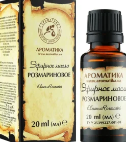 Ätherisches Bio Rosmarinöl