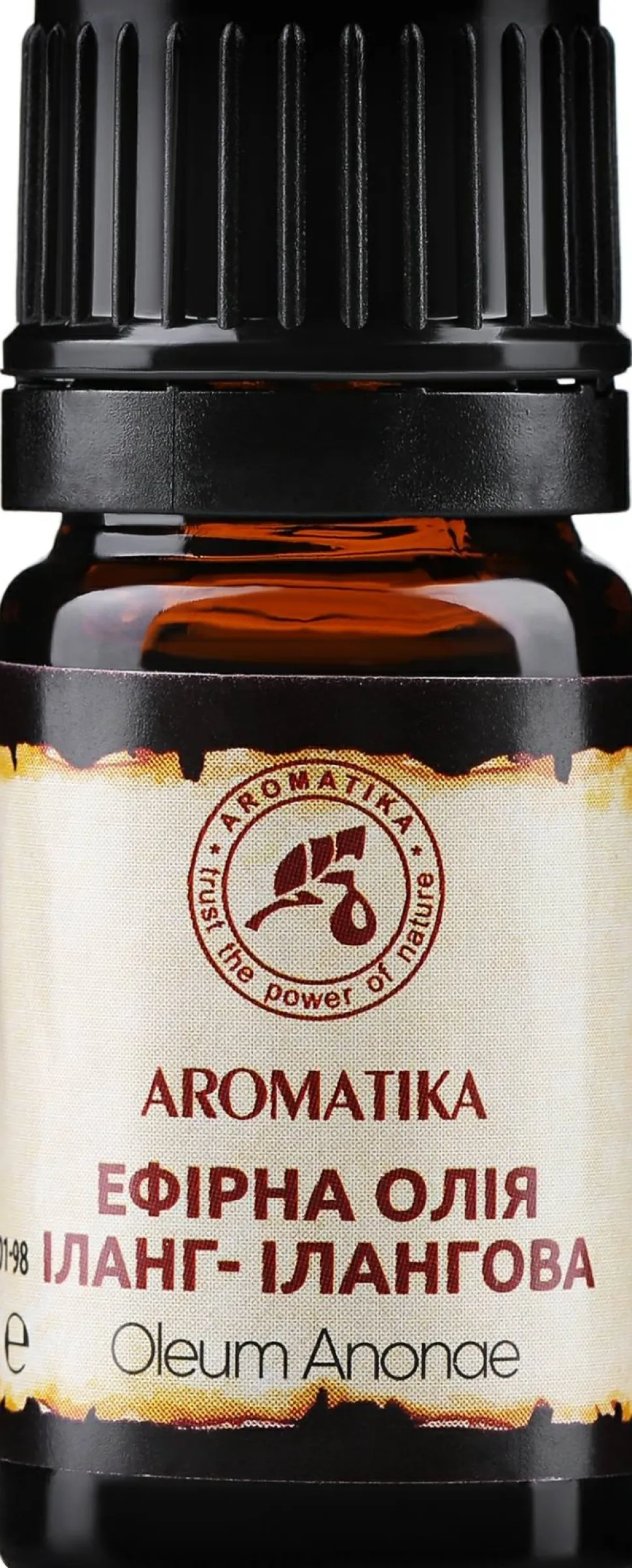 Ätherisches Bio Ylang-Ylang-Öl