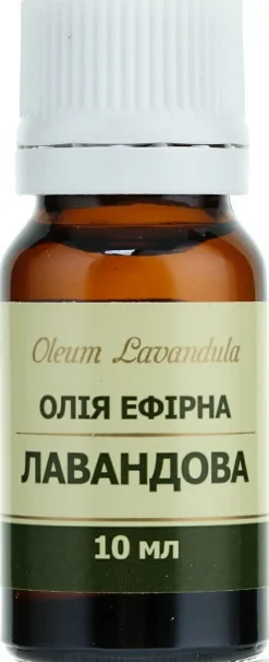 Ätherisches Öl Lavandel