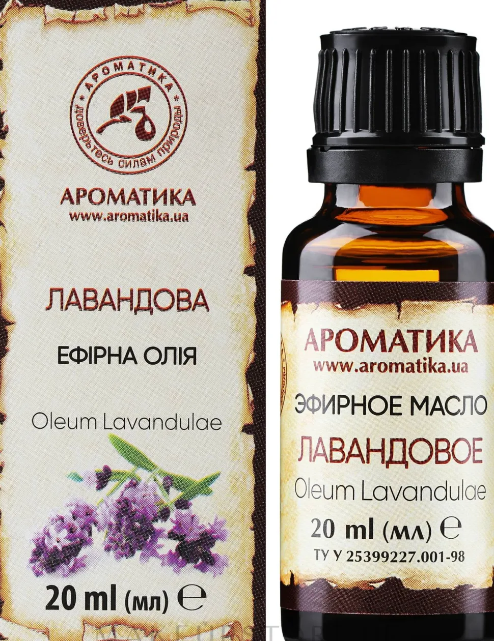 Ätherisches Öl Lavendel