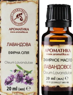 Ätherisches Öl Lavendel